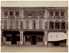 China, Shanghai Vintage print.  Albumen print 27.5x21 Circa 1880 <div picture