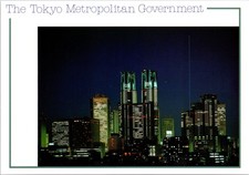 NBC Postcard The Tokyo Metropolitan Government Night Skyline Printed in Japan picture