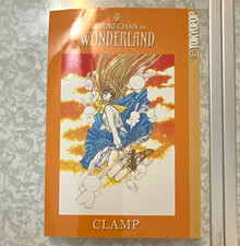 Miyuki-chan in Wonderland TPB CLAMP Tokyopop English Manga Fantasy picture