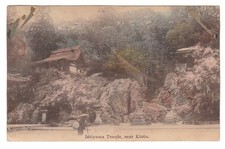 Ishiyama Temple, near Kioto, Japan Posted Calif. 1910 - Divided Back Postcard picture