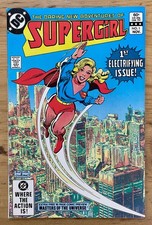THE DARING NEW ADVENTURES OF SUPERGIRL #1 ~ DC COMICS 1982 VF+/NM picture