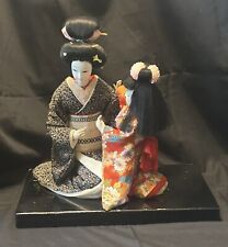 Large Japanese Doll picture