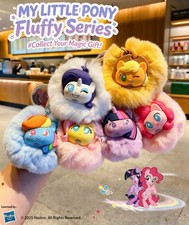 My Little Pony Fluffy Series Cute Plush Collectible Bag Charms Gift New picture