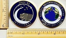 RARE MILITARY CHALLENGE COIN - NATIONAL RECONNAISSANCE OFFICE NROL-42 TRUMPET picture