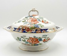 Antique F Winkle Co Pekin Covered Serving Dish Tureen Chinoiserie England 10