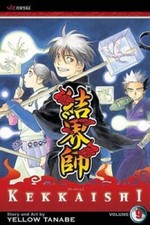 Kekkaishi, Vol. 9 - Paperback By Tanabe, Yellow - GOOD picture
