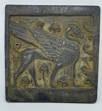 A unique Ancient Stone Tablet with Intricate Animal picture