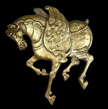 Pegasus MCM Wall Hanging Decor Brass 9-1/4” - Stamped “Korea”.  *Missing Tail* picture
