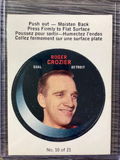 HOCKEY: ROGER CROZIER 1968 OPC PUCK STICKER CARD #10 picture