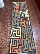 genuine 11 feet African (Congo) Kuba Raffia cloth fabric, natural woven handmade picture