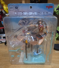 Yujin SRDX Ikki Tousen Chou-un Shiryuu PVC Figurine New/MOC picture