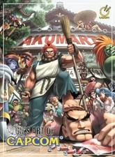 Capcom Art Book Illustration Book Udon's Capcom 31 s English Only picture