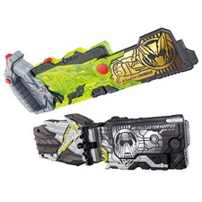 Bandai SUPER BEST DX Shining Assault & Metal Cluster Hopper Progrise Keys 085310 picture
