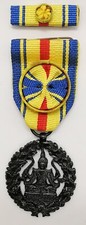 Cambodia Medal of Labor (Work) in Bronze Royal Khmer Entry-grade Knight Award picture