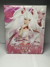 USA Mahjong Fight Girl Figure Grim Aloe figure picture