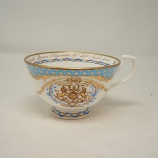 Queen Elizabeth II 90th Birthday 2016 Royal Collection Fine Bone China Teacup picture