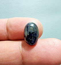 7.48ct Beautiful Madagascar Blue Sapphire Oval Stone Cabochon Natural Gemstone picture