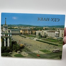 Ulan-Ude Russia Postcard Set Of 18 C.1988 Printed In Moscow VTG picture