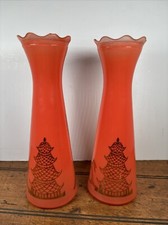 Vtg Bartlett Collins Atomic Age Glass 9