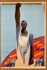 Original Vintage Soviet Poster-