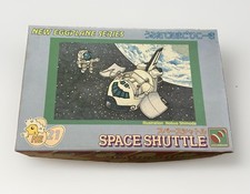 Hasegawa Vintage New Eggplane Series NE 21 Out of Print Space Shuttle Model Kit  picture