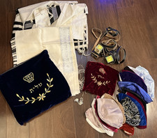 Vtg Hebrew Tefillin Set Velvet Bag Jewish Prayer Shawl Tallit Clips Yarmulke Lot picture