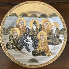 VTG Oriental Japanese Satsuma Plate Depicting Immortals Satsuma-Ware (Marked) picture