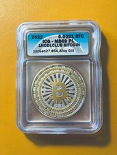1HodlClub 0.0021 Bitcoin Crypto-Collectible 2022 No. 64, MS69 ICG picture