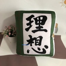 Bungo Bungou Stray Dogs Kunikida Doppo Plush Doll Book Pillow Stuff Toy Cushion picture