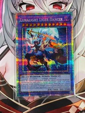 Yugioh Asian English OCG DUAD-AE030 Lunalight Liger Dancer - PSE picture