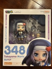 Nendoroid Maria Takayama Action Figure #348 Haganai NEXT Good Smile Company Open picture
