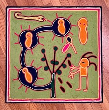 Vintage Huichol Yarn Painting on Plywood.  By artist Fabian Gonzalez.  23