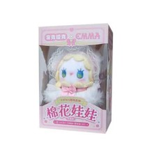 MJ Studio: Emma - Yellow Emma Cotton Plush Toy Brand New Condition picture