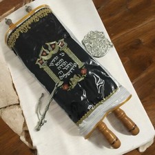 Judaica Beautiful Sefer Torah Scroll Hebrew Jewish Bible 32 CM + Pointer (YAD) picture