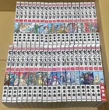 Nanatsu no Taizai Seven Deadly Sin Vol. 1-41 Comics Complete set Japanese Ver picture