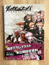 Danganronpa Visual Fan Book Art Guide Book Illustration JAPAN Used picture