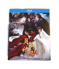 For Veil of Shadows（2026）Jujingyi Boxed  picture
