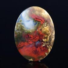 Natural Moss Agate Cabochon with a Beautiful Picture Pattern Indonesia 7.88 g picture