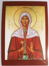 Saint Christina laminated icon Prayer Card picture