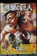 JAPAN Hajime Isayama manga: Attack on Titan / Shingeki no Kyojin 12 Limited Edit picture