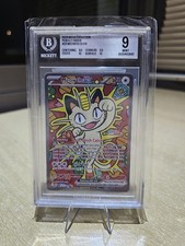 Meowth ex 121/088 SIR Pokemon Mega Evolution Perfect Order BGS 9 Mint picture