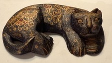Vintage Pier 1 Imports Hand Carved Wooden Cat Batik Painted Folk Art Indonesia picture