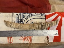 ANTIQUE JAPANESE CARVED SCRIMSHAW ENGRAVED FIXED BLADE SWORD KNIFE DAGGER TANTO picture
