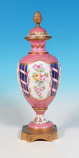 Sevres Antique French Porcelain Cvd Urn Jar Bronze Ormolu Mounts 19th c EXCEL picture