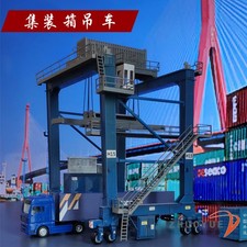 1:87 HO 3D Printed Building Scene Sand Table Container Crane Unpainted Model Kit picture