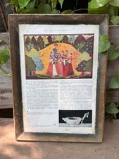 Vintage Indian Miniature Painting Art Print Rustic Distressed Frame Wall Decor picture