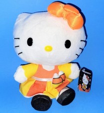 Hello Kitty CVS Exclusive Halloween 2021 Candy Corn Stuffed Plush Sanrio - NEW picture
