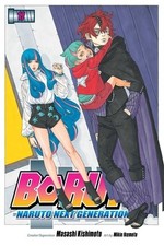 Boruto: Naruto Next Generations, Vol. 17: Rift by Kishimoto, Masashi picture