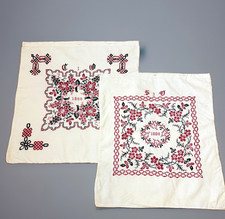Antique Ukrainian Embroidered Pillow Covers Set Of 2 Folk Cottage Handmade 16X16 picture