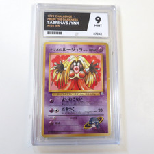 Pokemon Sabrina's Jynx 124 ACE 9 Japanese 1999 Challenge From The Darkness picture